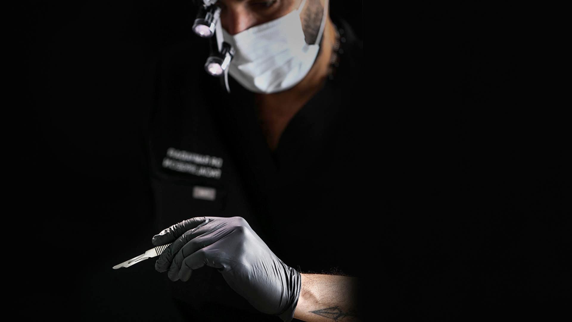 alt="Dr. Rami Haidar, expert in facial aesthetic surgery and non-surgical rejuvenation"