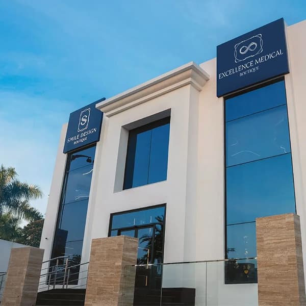 Excellence-medical-boutique-dr-rami